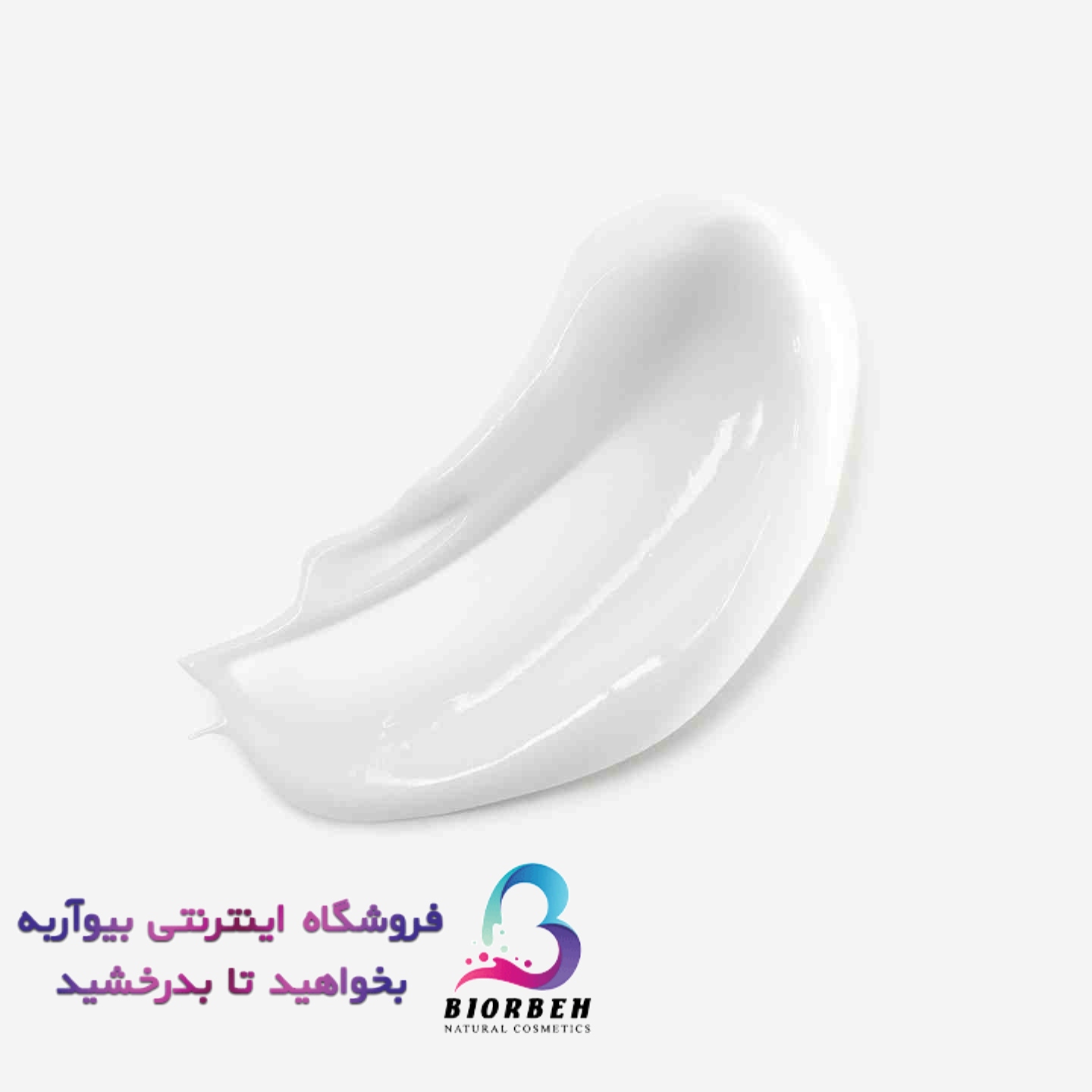 کرم روز ضد پیری 3 کرم روز اپتیمالز هیدرا رادیانس لایت 42580 ❤️