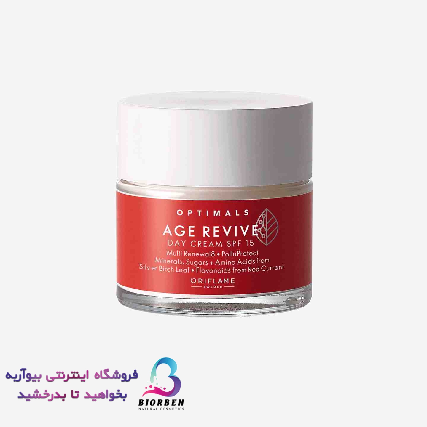 کرم روز ضدپیری ایج ریوایو اپتیمالز کرم روز ضدپیری ایج ریوایو اپتیمالز