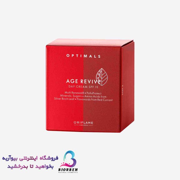 کرم روز ضدپیری ایج ریوایو اپتیمالز Age Revive Optimals کد مرجع: 42548