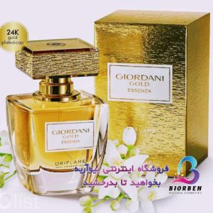 پرفیوم جوردانی اسنزا اوریفلیم سری جوردانی گلد اسنزا حجم 50 میل - شماره 31816