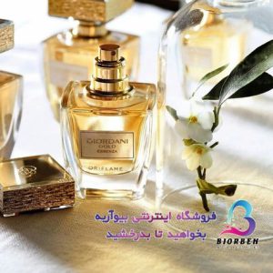 پرفیوم جوردانی اسنزا اوریفلیم سری جوردانی گلد اسنزا حجم 50 میل - شماره 31816