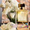 ادوتویلت زنانه اکلت فم اوریفلیم ECLAT Eau de Toilette Oriflame