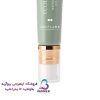 Oriflame Noavij Eclagen anti-wrinkle eye cream