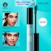 Uncolor eyelash and eyebrow booster serum