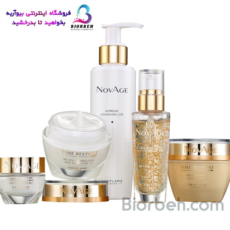 Nawaij Time Restore eye and lip cream