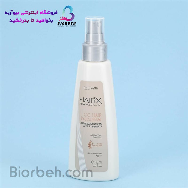 کرم سی سی مو زیباکننده هیریکس Hairx CC Hair Beautifier اسپری کرمی مو سبک و بدون چربی2 کرم مو سی سی
