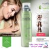 Oriflame dry shampoo spray