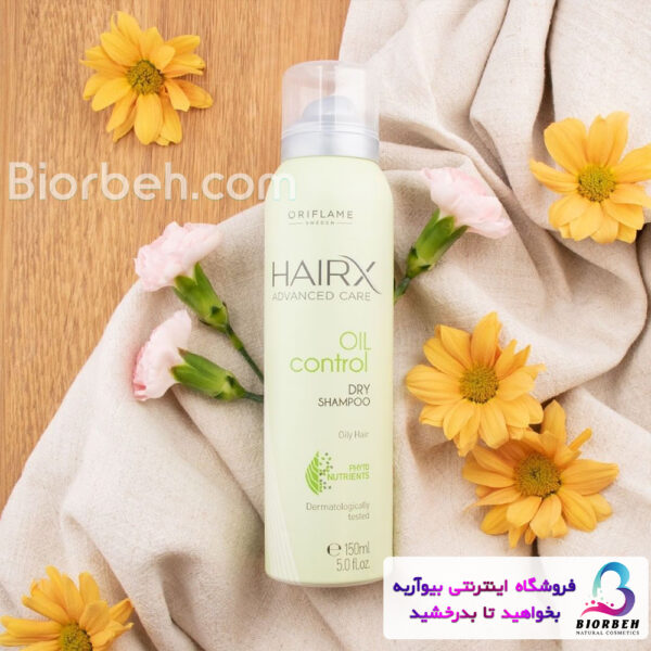 Oriflame dry shampoo spray