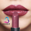 Color lipstick - Nice color lipstick