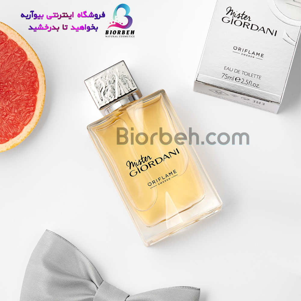 Edutoilet 3 for men Mr. Jordan with reference code 33654