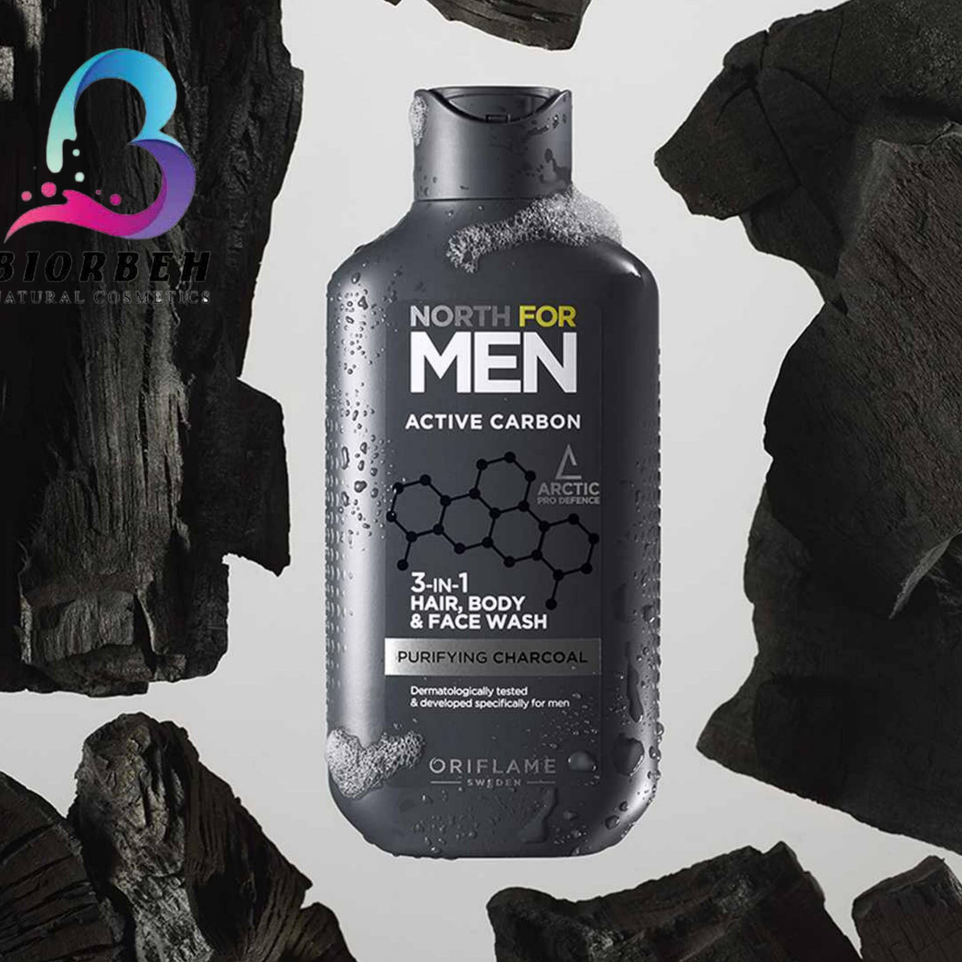 Charcoal men's shampoo ۲ شامپو مردانه ذغالی سه کاره،شامپو مردانه ذغالی سه کاره اوریفلیم،شامپو مردانه ذغالی سه کاره نورث فور من