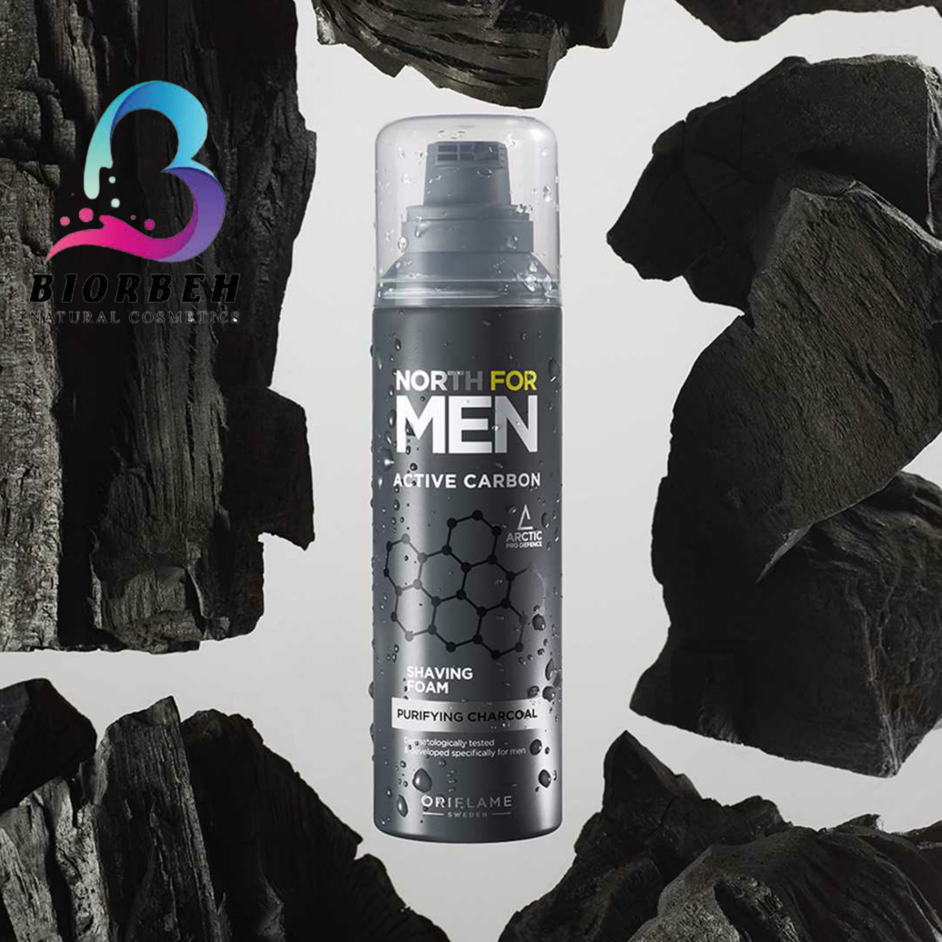 فوم اصلاح کبن اکتیو برای مردان،فوم اصلاح کبن اکتیو برای مردان اوریفلیم،فوم اصلاح کبن اکتیو برای مردان نورث فور من