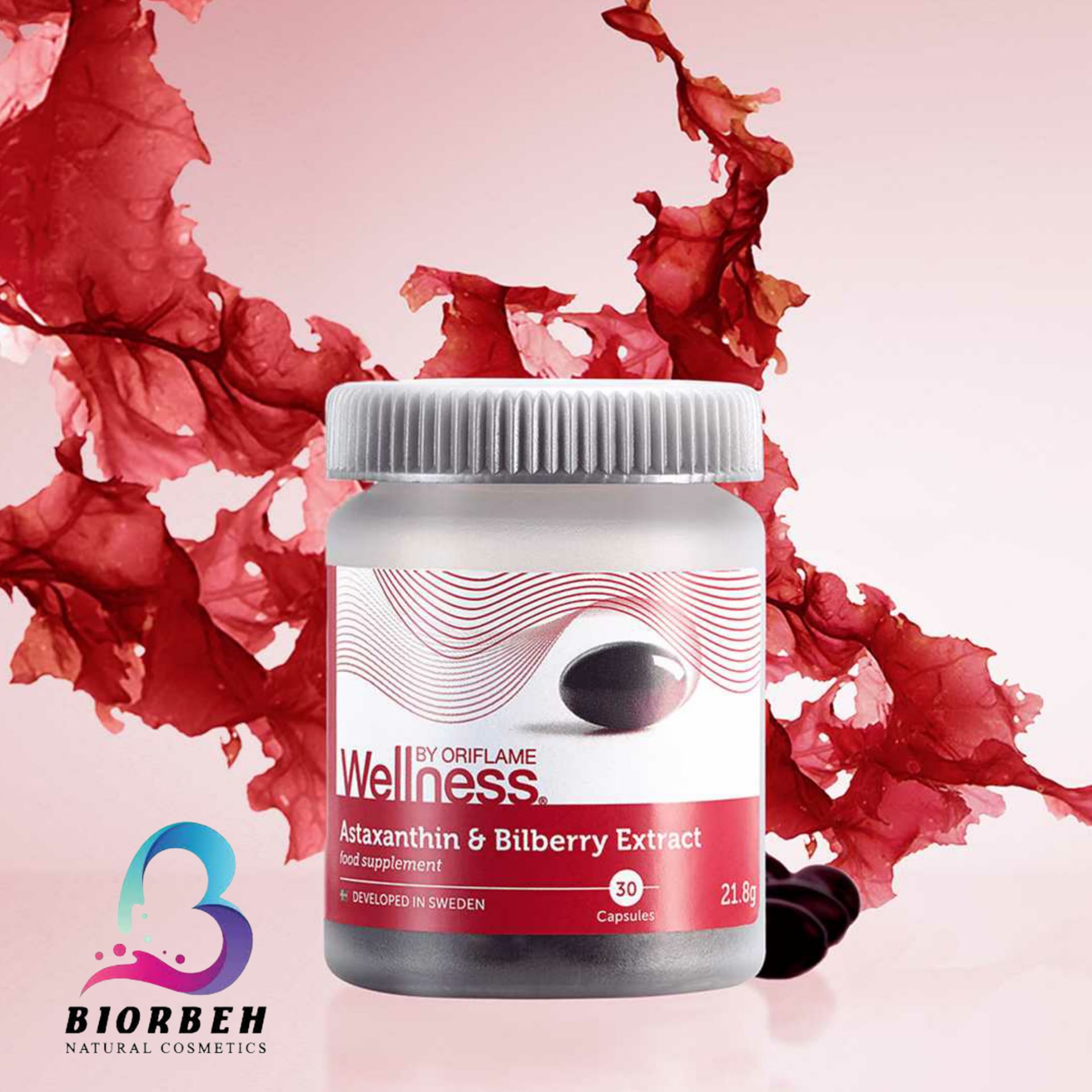 کپسول ویتامین سی ولنس، مکمل ولنس ویتامین c