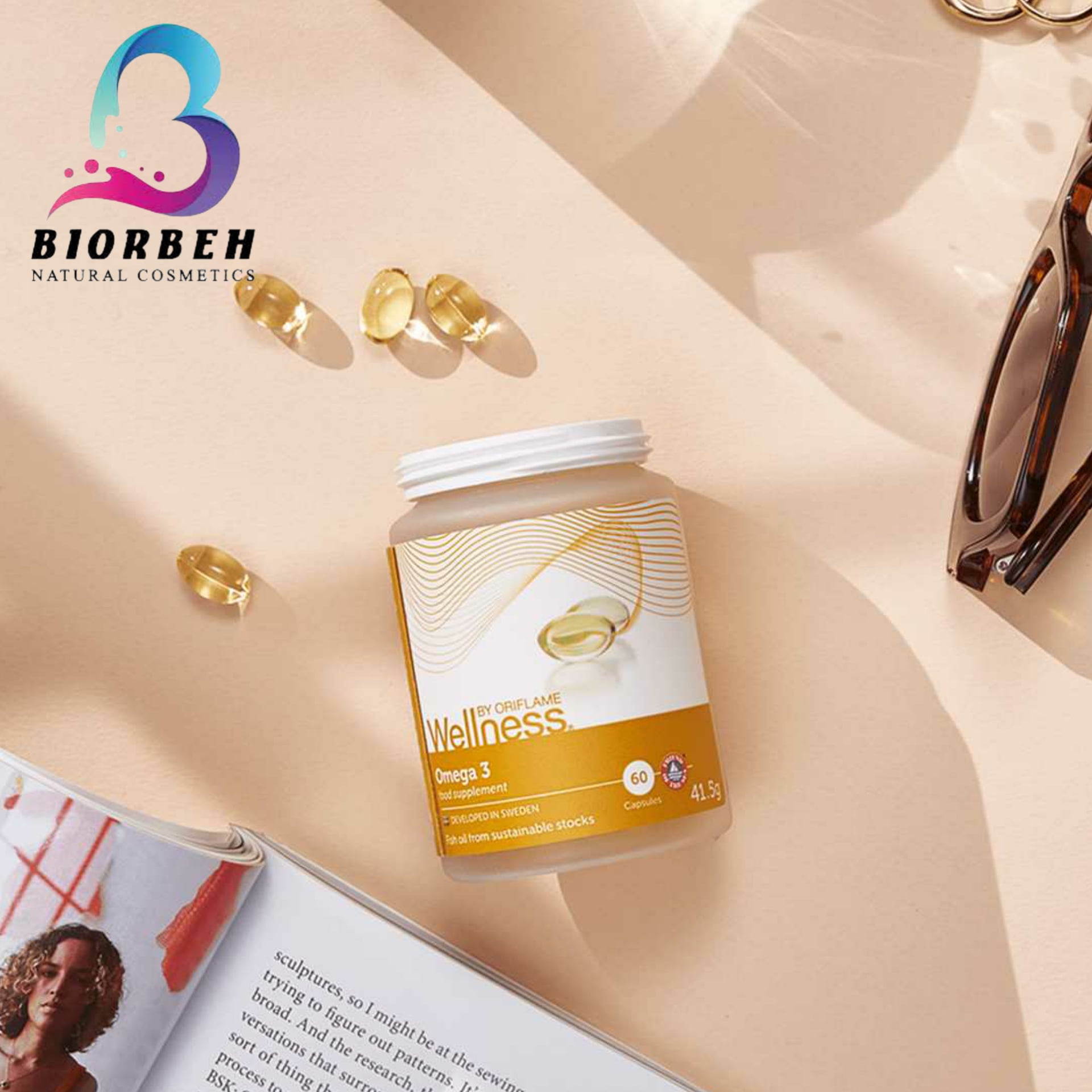 قرص امگا 3 ولنس اوریفلیم، مکمل ولنس امگا سه