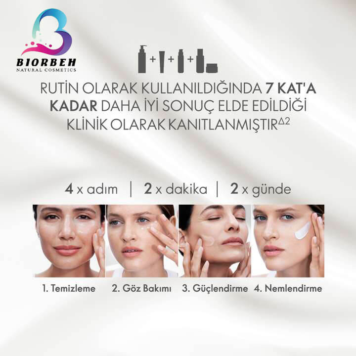 ست مراقبتی اوریفلیم نوایچ 43691، پک مراقبتی اوریفلیم لیفت کننده و سفت کننده 43691