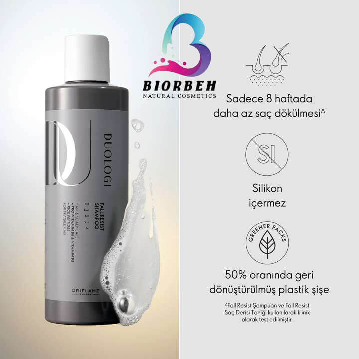 Fall Resist Shampoo 44955-4 شامپو ضد ریزش مو اوریفلیم 44955،شامپو مو اوریفلیم 44955