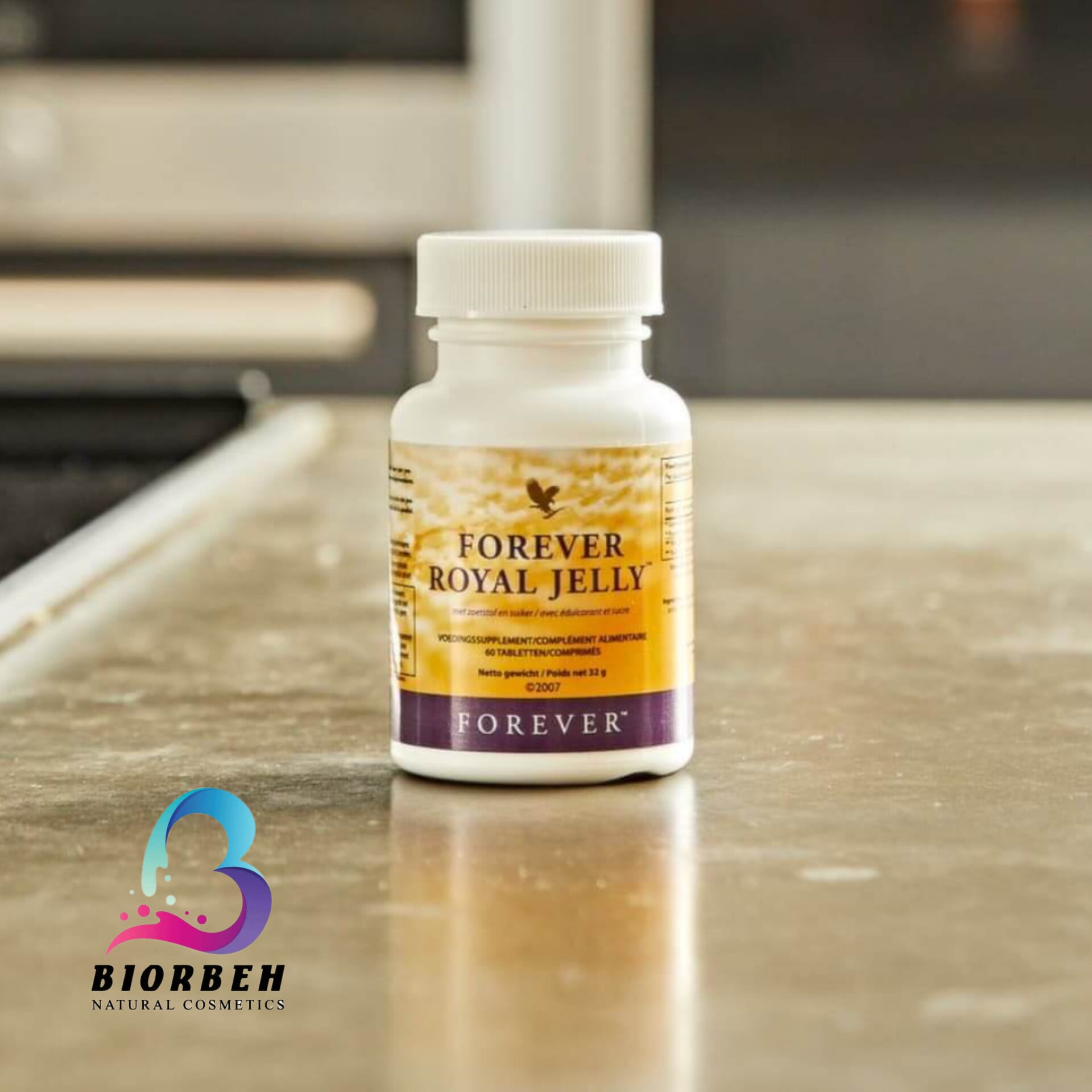 رویال ژلی اکسیر جوانی فوراور،اکسیر جوانی